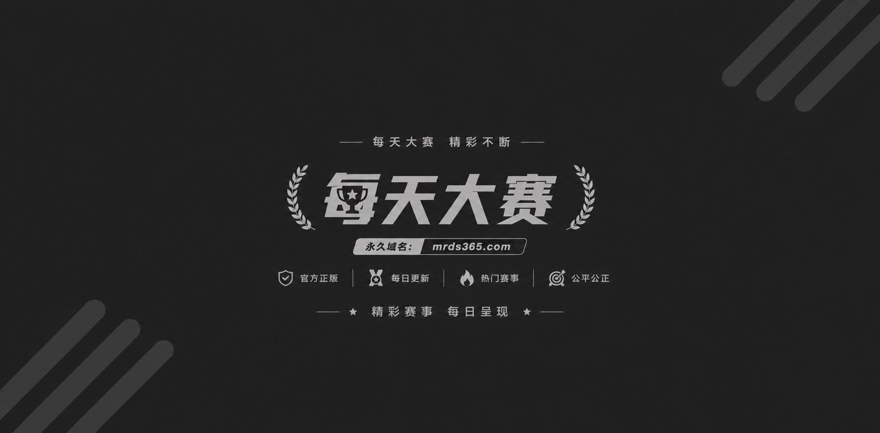 91吃瓜 26年9月最火绿帽榜排名前TOP10 蒙眼撕开肉丝轮操1